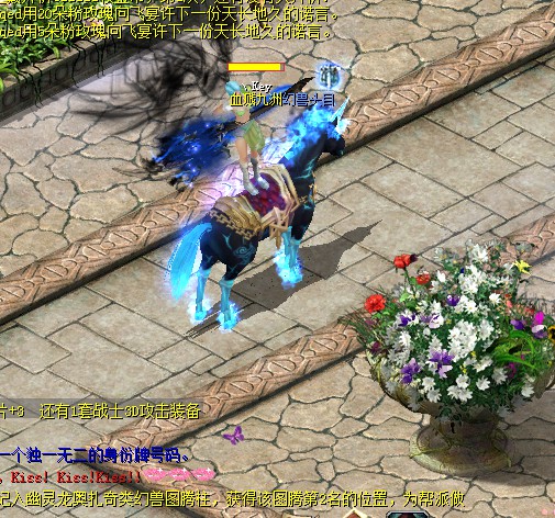 永恒魔域变态版：含仙侠元素与神话人物的魔性搞笑游戏