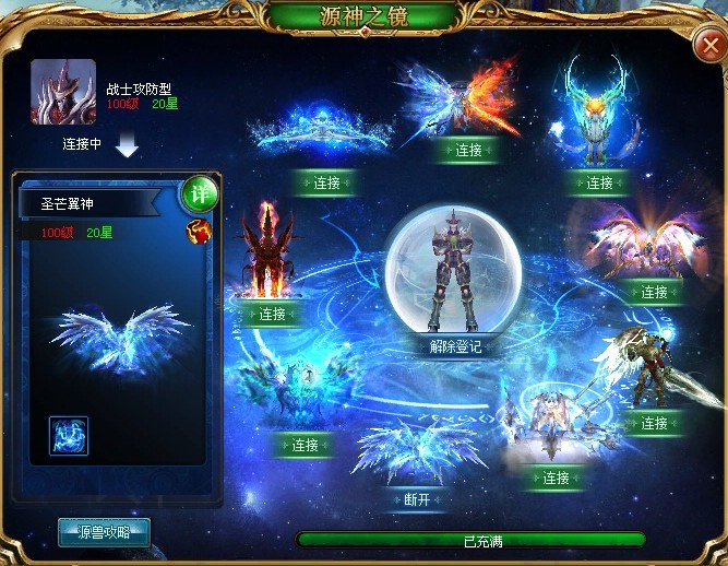 深入剖析私服魔域：特色与风险并存，快速升级背后藏隐患
