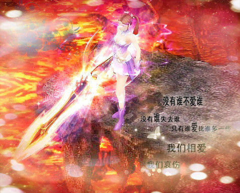 魔域私服新开139电脑版下载，玩法丰富剧情有趣，猛男别错过