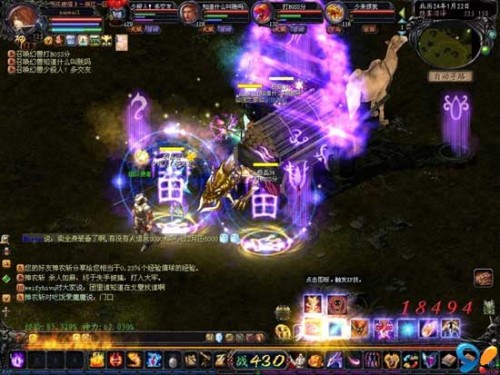 魔域选主宠攻略：别被忽悠，初始与副属性并非关键